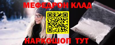 хмурый Ливны