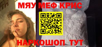 индика Лесосибирск