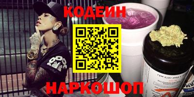 хмурый Ливны