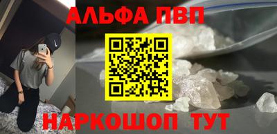 хмурый Ливны