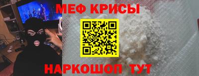 хмурый Ливны