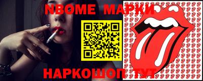 индика Лесосибирск