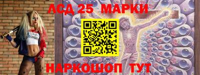 хмурый Ливны