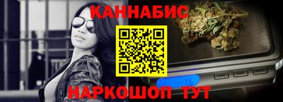 хмурый Ливны