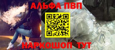 индика Лесосибирск