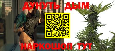 хмурый Ливны