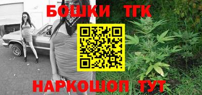 шишки Ликино-Дулёво
