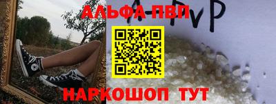 индика Лесосибирск