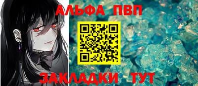 индика Лесосибирск
