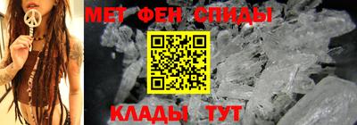 шишки Ликино-Дулёво