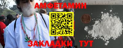хмурый Ливны