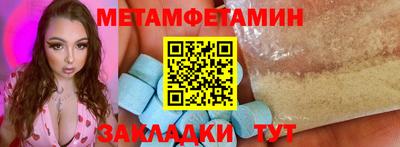 хмурый Ливны