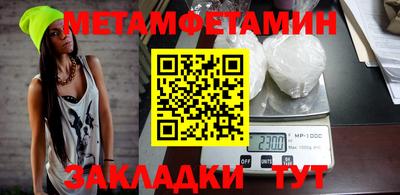 хмурый Ливны