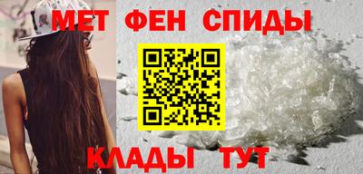 хмурый Ливны
