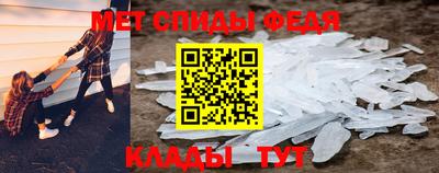 индика Лесосибирск