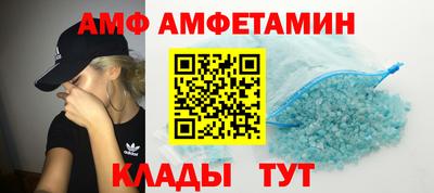 индика Лесосибирск