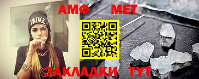 шишки Ликино-Дулёво