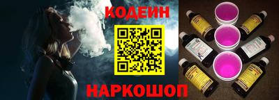 хмурый Ливны