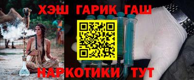 шишки Ликино-Дулёво