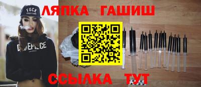 хмурый Ливны
