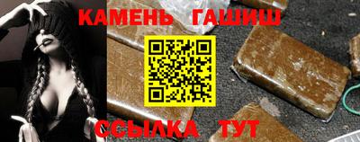 индика Лесосибирск