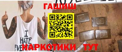 хмурый Ливны