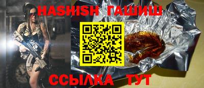 хмурый Ливны