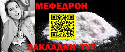 хмурый Ливны