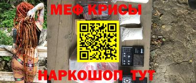 индика Лесосибирск