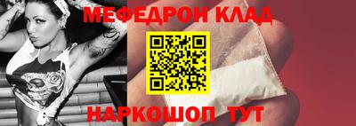 шишки Ликино-Дулёво