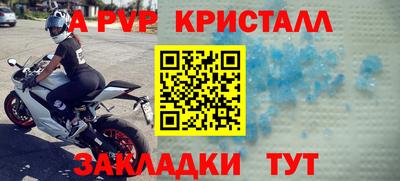 хмурый Ливны