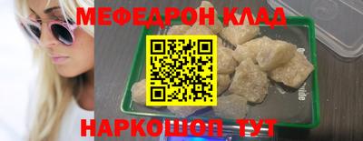 хмурый Ливны